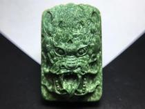 YiHuanjia new product Hubei Shiyan Zhushan origin of the original ore high porcelain turquoise rare rapeseed yellow material fine carving dragon brand