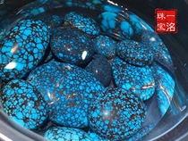 YiHuanjia new products are hot selling Hubei Zhushan high porcelain turquoise ring Seiko Ulan flower ring neck jewelry