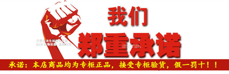 Corset - Ref 683987 Image 6