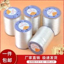 Large volume crystal elastic line round transparent crystal line Bodhi hand beaded line jewelry handmade diy beef tendon line