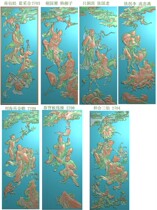 1 yuan Zhang Eight Immortals backrest Eight Immortals backboard computer carved figure embossed figure engraved gray scale material