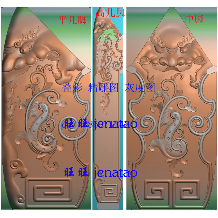 Lion Sofa Lion's Foot and Legs Finely Carved Figure Relief Figure Grayscale Figure Engraving Figure Material Source File