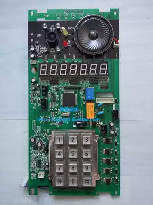 BOSCH 3410 3210 intercom door machine motherboard