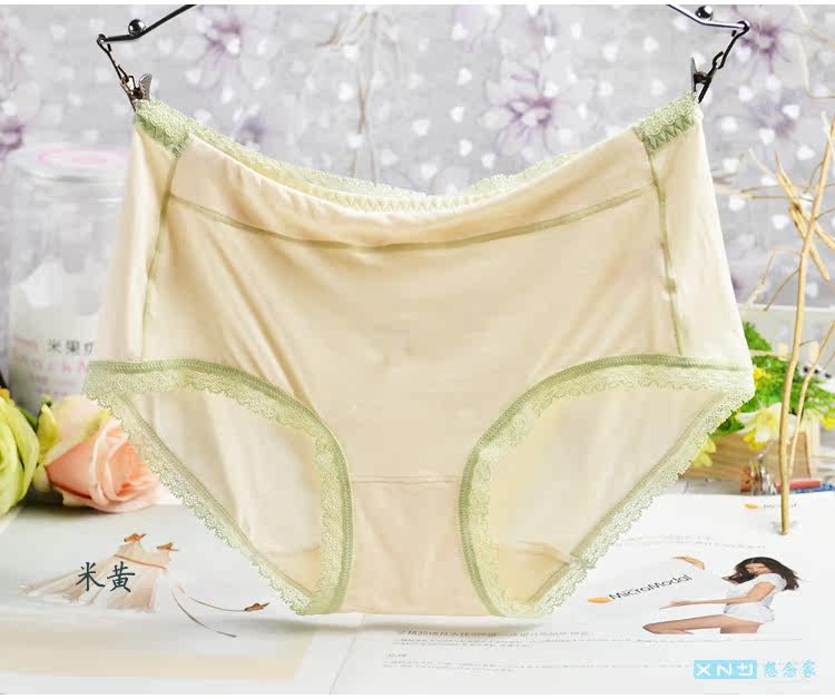 Slip jeunesse simple en coton - Ref 644336 Image 37
