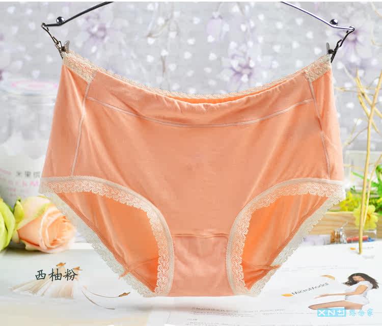 Slip jeunesse simple en coton - Ref 644336 Image 32