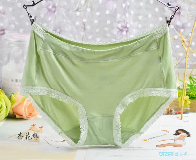 Slip jeunesse simple en coton - Ref 644336 Image 30