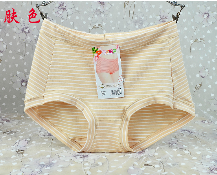 4 túi lụa cô gái đồ lót chính hãng nữ lớn kích thước trung bình và cao eo bông sọc breathable nữ tóm tắt