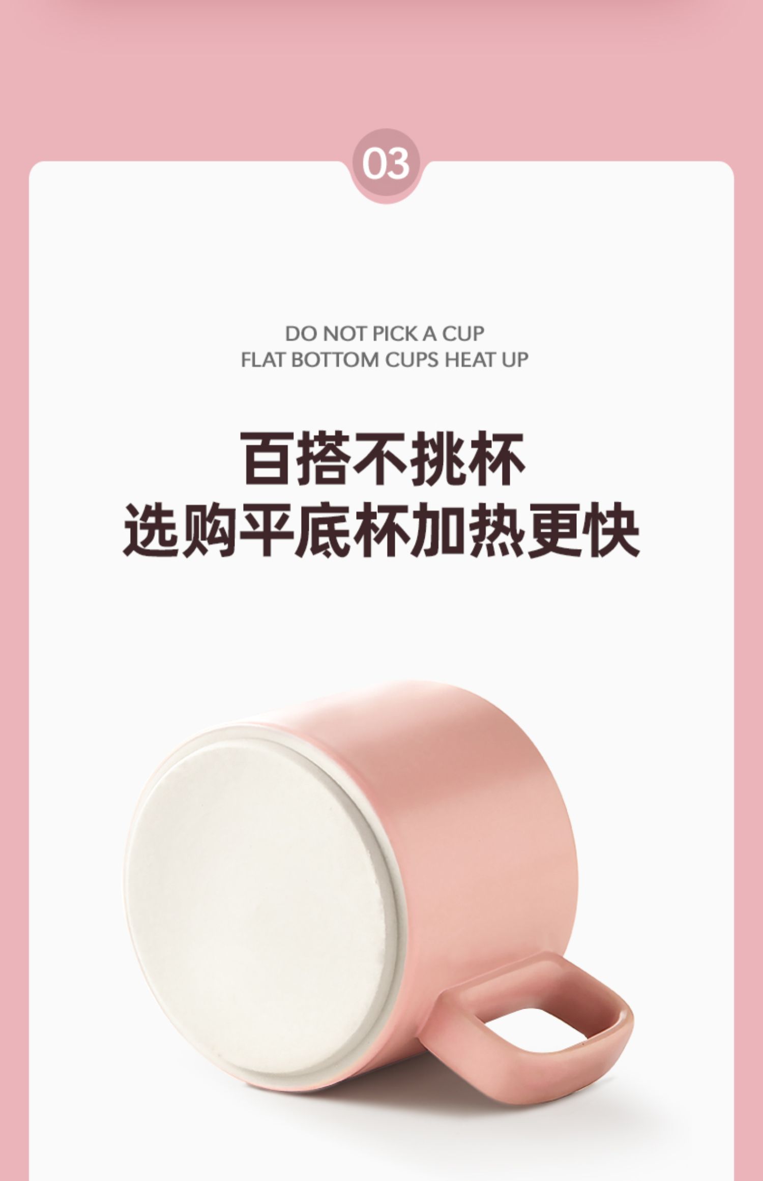 商品详情图
