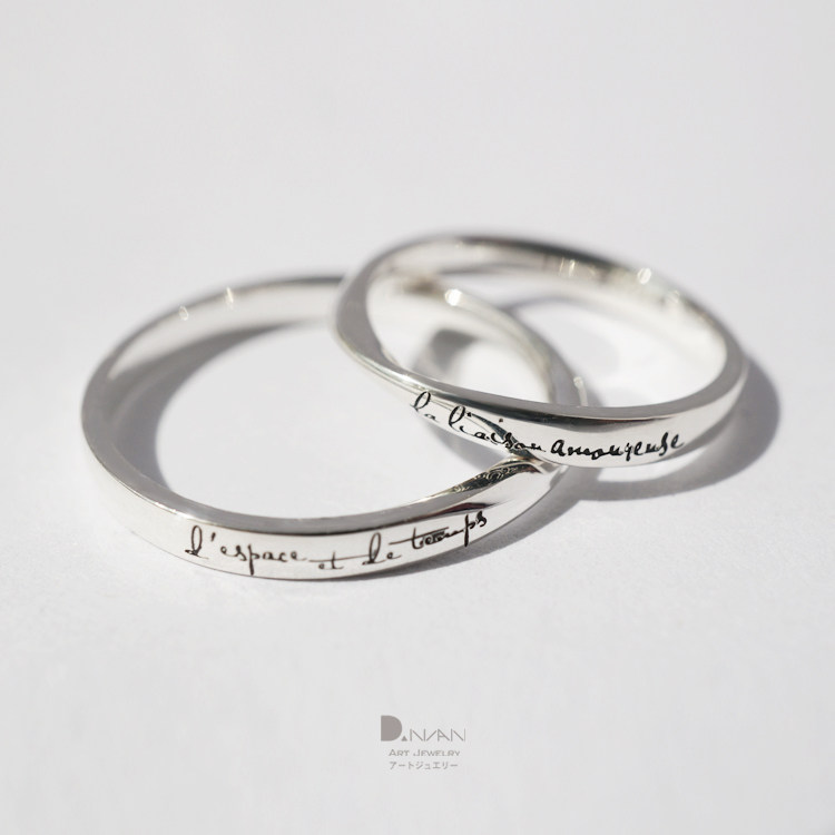 Bague mixte OTHER   en Argenterie - Ref 3086247 Image 1