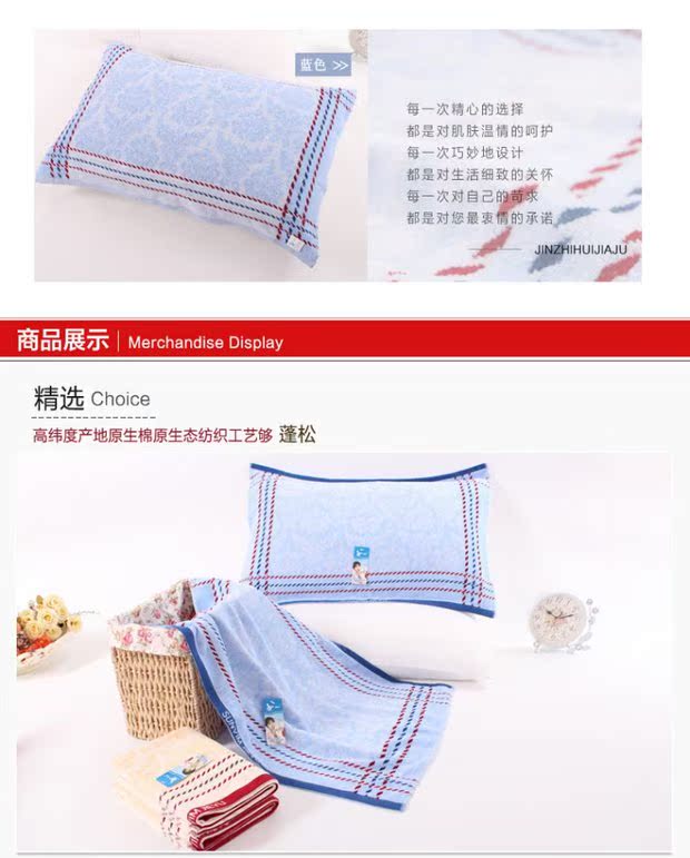 Yu Jie bông gối bao gồm một cặp miễn phí vận chuyển thời trang đơn giản bông dày hơn những người yêu thích khăn mềm - Khăn gối vỏ gối nằm