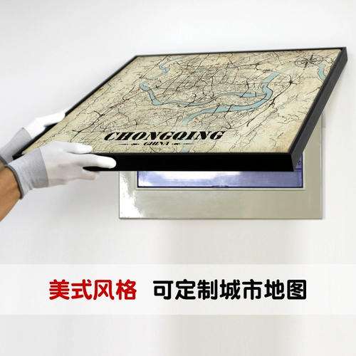 Американская ретро -городская карта Jianmei Meter Box Cover Decorative Painting Бесплатная подача для творческого дома кросс -распределительный ящик для распределения.