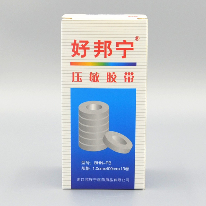 Bonanning pressure-sensitive adhesive tapes good Bunning rubber paste wide unwoven fabric cotton fabric (1 5) 1cm * 400 * 13 * 13