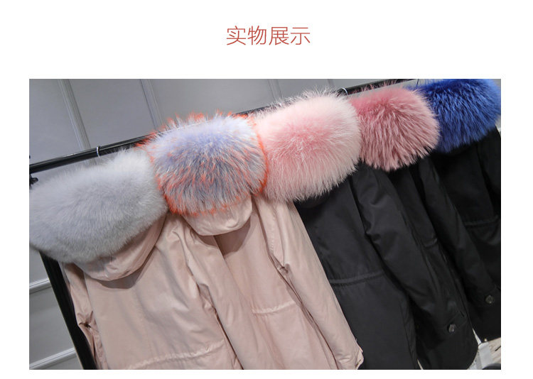 Manteau de fourrure femme H.G.D.F - Ref 3173778 Image 145