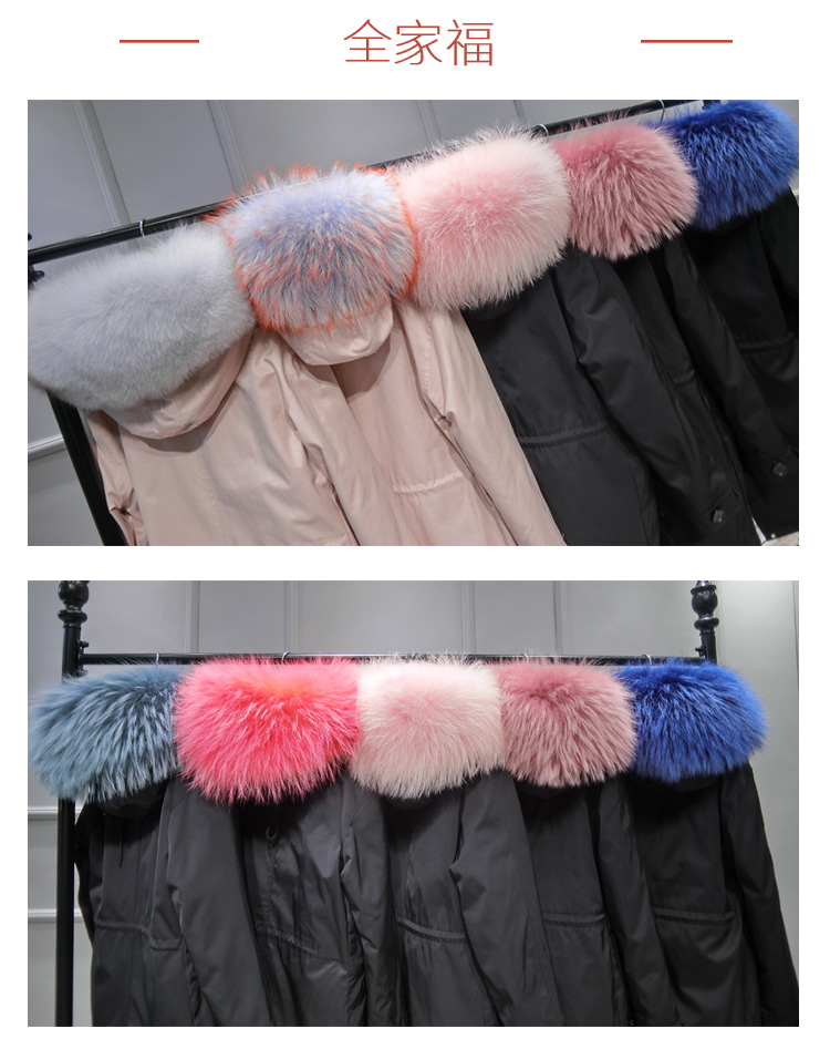 Manteau de fourrure femme H.G.D.F - Ref 3173778 Image 26