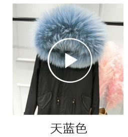 Manteau de fourrure femme H.G.D.F - Ref 3173778 Image 23