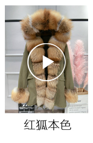 Manteau de fourrure femme H.G.D.F - Ref 3174004 Image 25