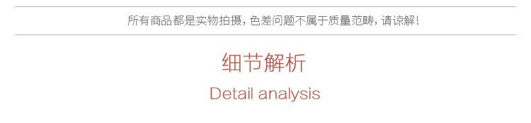 Manteau de fourrure femme H.G.D.F - Ref 3174004 Image 28