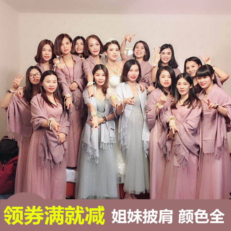 Bean Paste Color Bridesmaid Shawl, Sister Outfit, Dress Shawl, Champagne Color, Thick Autumn and Winter Shawl, Gray-Green Scarf for Women Bean Paste Color Bridesmaid Shawl, Sister Outfit, Dress Shawl, Champagne Color, Thick Autumn and Winter Shawl, Gray-Green Scarf for Women