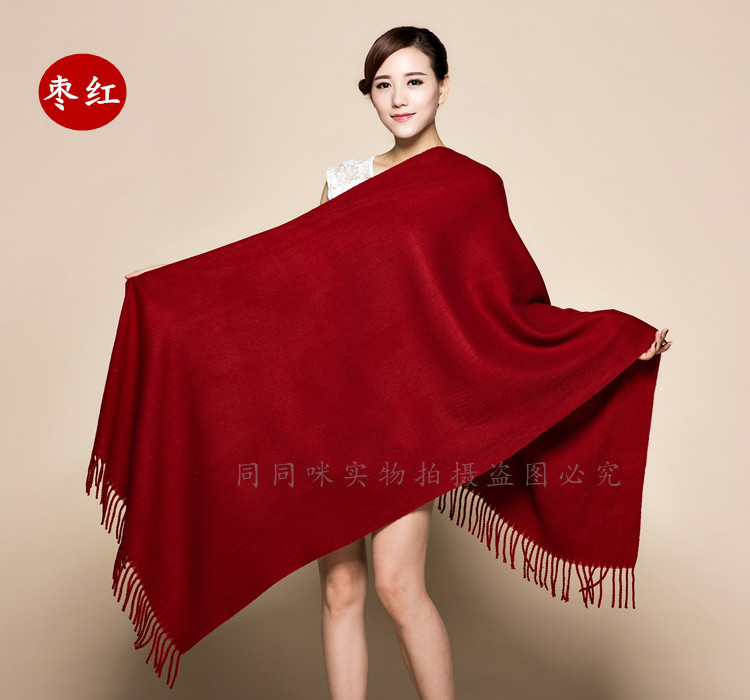 Red Wine-Colored Bridal Shawl for Women, Suitable for Mother-In-Law, to Be Worn with a Cheongsam, Wedding Banquet Dress, Autumn and Winter Warm Scarf