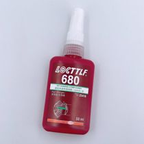 Watch repair tool 680 glue green oil oxygen-resistant parts sealing glue bar head tube watch metal lock screw