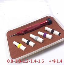 Watch repair tool set screwdriver screwdriver cross screwdriver watch watch repair with knife mouth