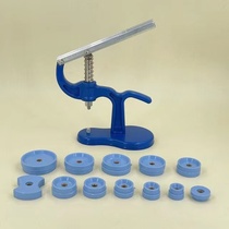 Module Set Pressure Lid Pressure Cover Watch Pressure Cover Pressure Cover Change Battery Tool(Blue)