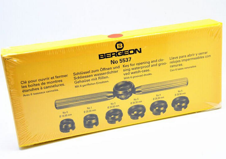 Repair table tool Swiss import BERGEON 5537 switch bottom cover spoon open bottom lid