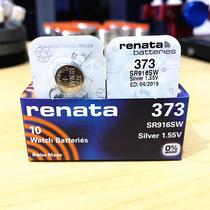 Swiss renata 373 SR916SW 916 watches spare parts Tools Battery button batteries