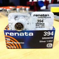 Swiss RENATA original dress * watch battery button battery SWATCH e- SR936SW 394