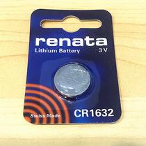 Original dress Swiss Renata 1632 CR1632 car remote control electronics 3v button battery