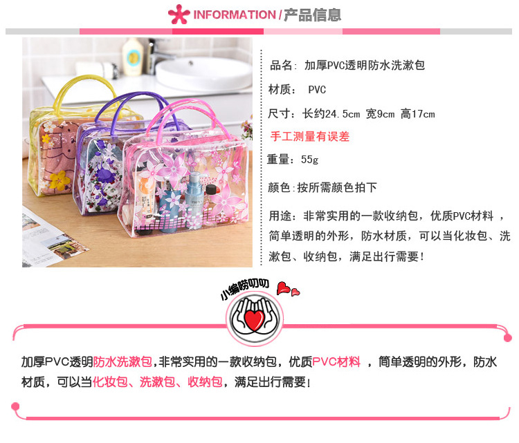 Sac de sport - Ref 16704 Image 6