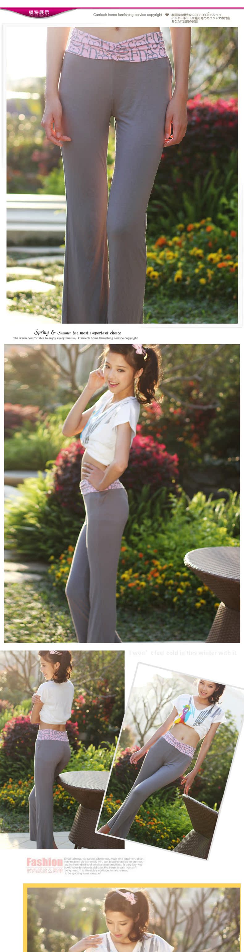 Pantalon pyjama jeunesse CK5523. - Ref 718565 Image 8