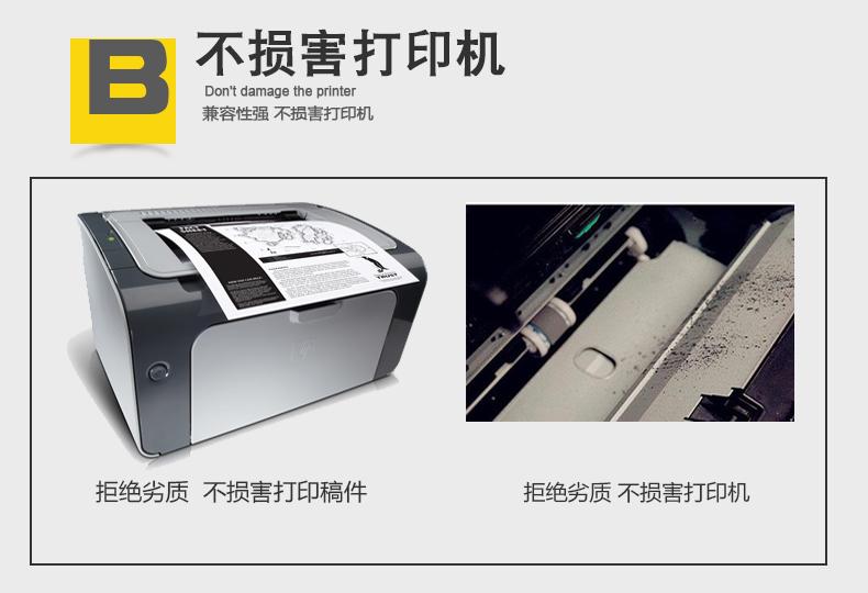 Đối với hộp mực Samsung 101s Hộp mực Samsung 3401 Hộp mực ML2161 SCX3405f 3400 3406w Hộp mực mlt-d101s dễ dàng thêm bột scx-3401fh ml-2165 - Hộp mực hop quang may in 2900