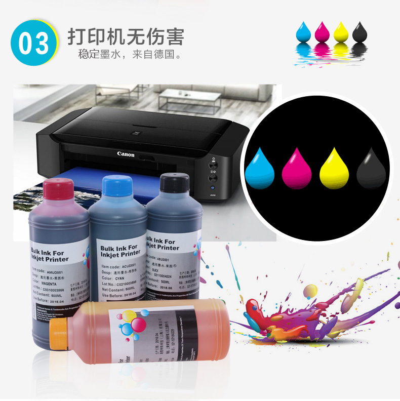 Đối với hộp mực máy in Canon pg830 pg40 pg845 pg815 pg840 mực in phun mực MG2980 MX498 MG3080 TS3180 TS208 - Mực mực in chuyển nhiệt