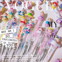 Salty and salty The worlds genuine Minico Little Piggy Swine Girl series Jedi Sand Pen Knife Beauty Workers Knife opening box