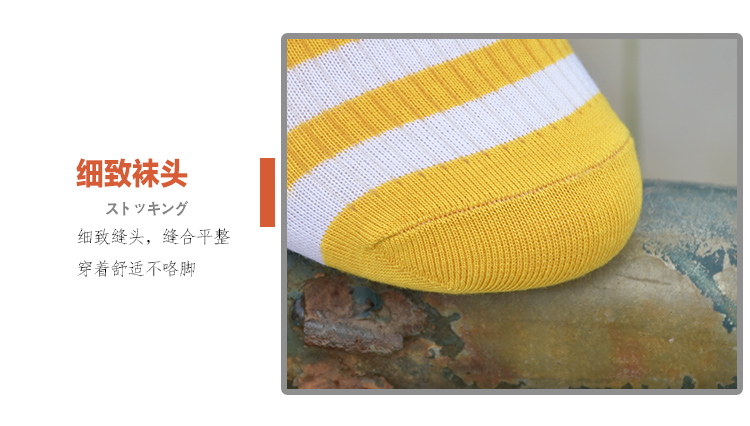 Vớ nam ống cotton mùa thu bốn mùa thu và eo mùa đông Quần áo nam quần đất nam mặt cười kỹ thuật số hai thanh 9,9 nhân dân tệ quan tat nu gia tot