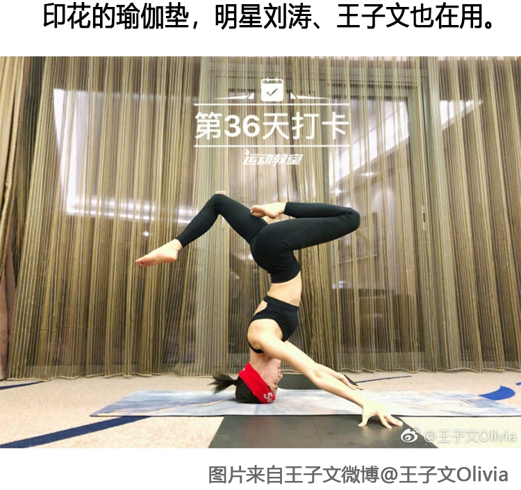 Thảm tập yoga đệm chống trượt cho nữ