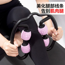 Foam Shaft Muscle Relaxor Massage Roller Slim Leg Calf Muscle Elimination Massage Stick Yoga Fitness Equipment