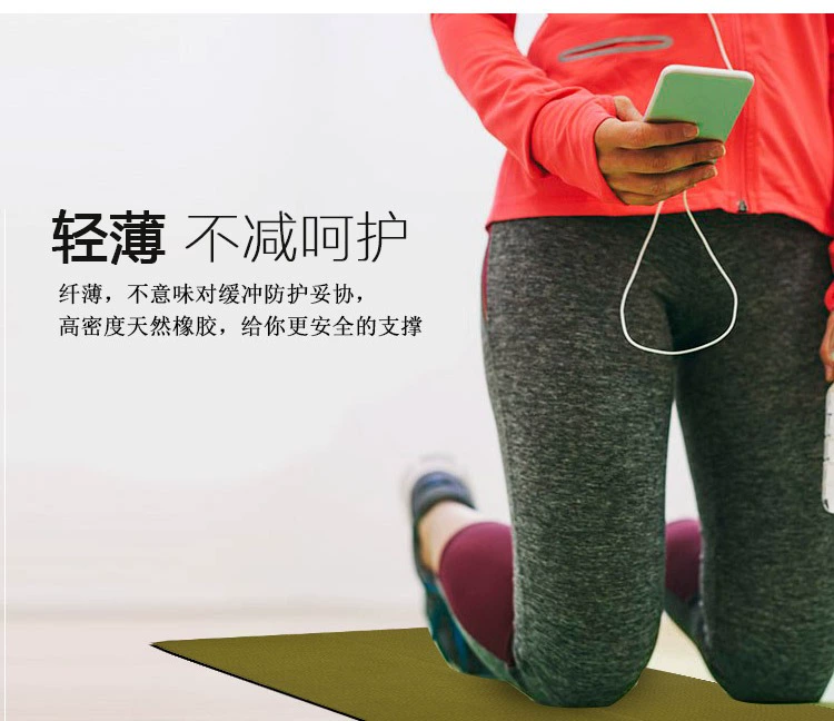 Thảm tập yoga cao su tự nhiên chuyên nghiệp chống trượt nữ gấp yoga mat siêu mỏng cầm tay 1,5mm thảm tập thể dục