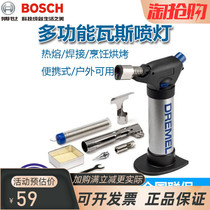 Zhuomei multifunctional gas blowtorch 2200-4 gas soldering iron 2000-6 flame butane welding gun
