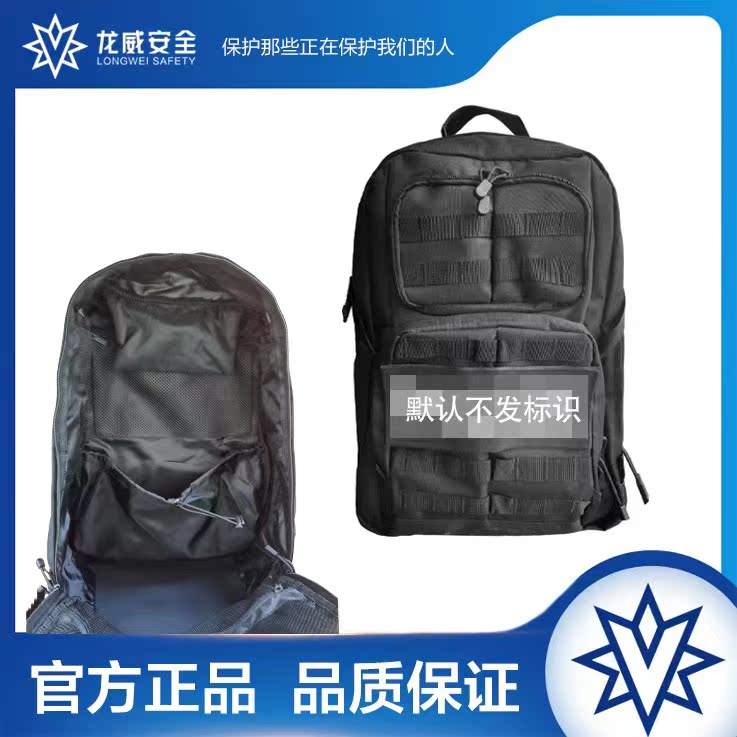 Tactical Assault Pack Common Dragon Willy Anti Slip Wear and oversized full body molle hanging load Write a double shoulder bag