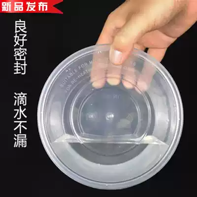 Promotional disposable round plastic packing box thickened 625ml rice fried with lid