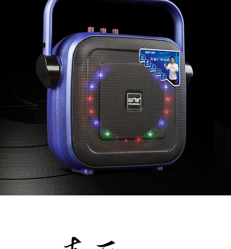 thiết bị thu phát wifi Máy nghe nhạc cầm tay Yushchenko ST-605A nhảy vuông cầm tay Bluetooth âm thanh không dây đèn ống di động - Trình phát TV thông minh củ phát wifi bằng sim