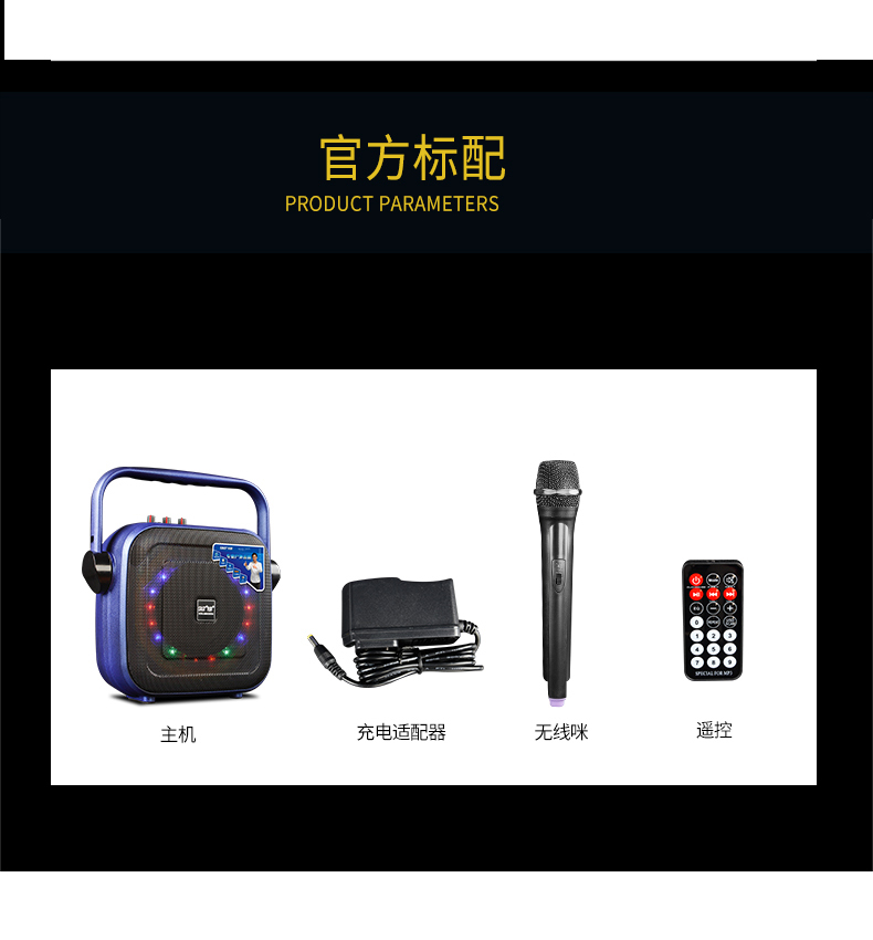 thiết bị thu phát wifi Máy nghe nhạc cầm tay Yushchenko ST-605A nhảy vuông cầm tay Bluetooth âm thanh không dây đèn ống di động - Trình phát TV thông minh củ phát wifi bằng sim