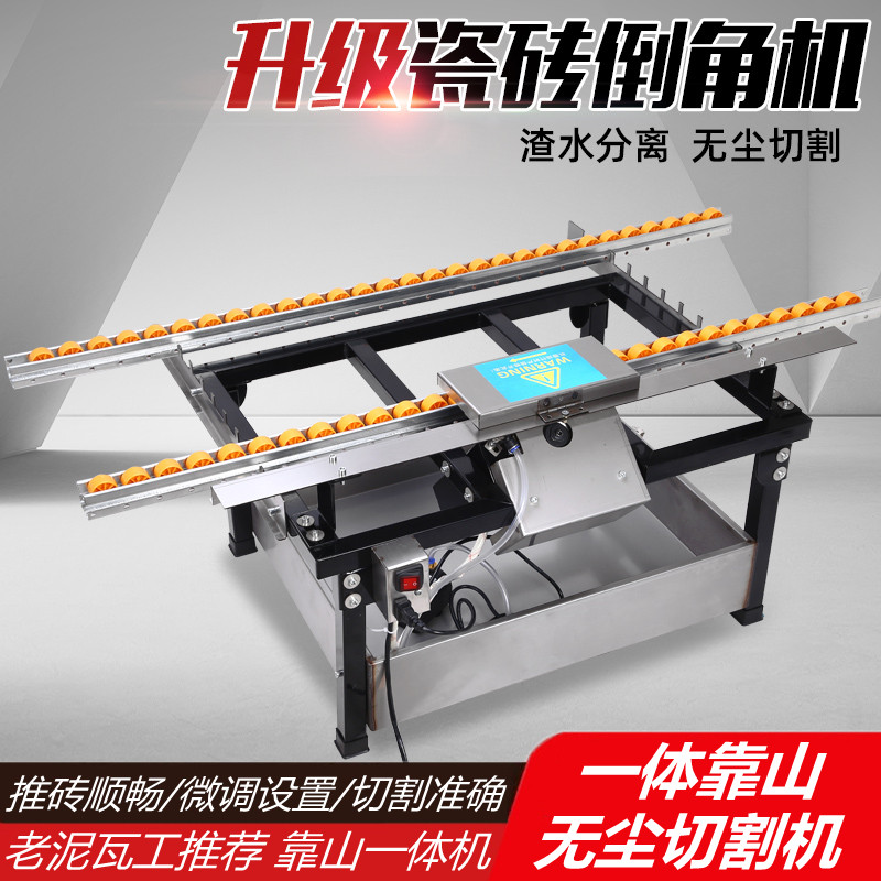 Fully automatic high-power 45-degree bevel high-precision track tile chamfering machine for new fully porcelain dust-free chamfering machine