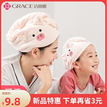 Jielia dry hair hat super absorbent quick-drying childrens dry hair towel 2021 new shower cap bag headscarf cute girl