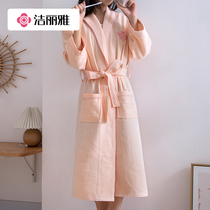 Jielia bathrobe men and women cotton absorbent quick-drying bathrobe long spring and autumn couple pajamas sexy hotel robe