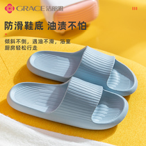 Jielia slippers for men and women Summer home indoor bathroom bath non-slip home light deodorant floor silent soft