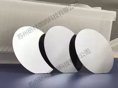 4 inch silicon wafers for scientific research single throw prime level electron microscope silicon wafers invoiced with a minimum of 5 pieces