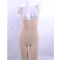 Y Ting F counter high-end 3D bump S-up chest vest lift hip five-piece pants jumpsuit 7731